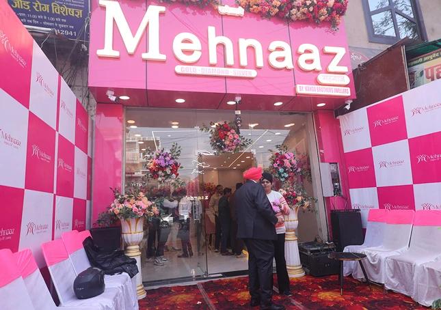 Franchise Store